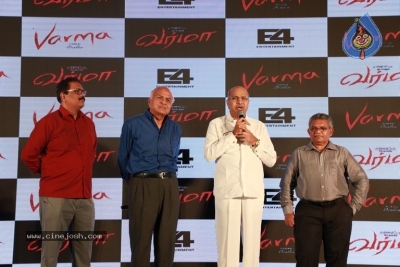 Varma First Look And Teaser Launch Photos - 26 of 28