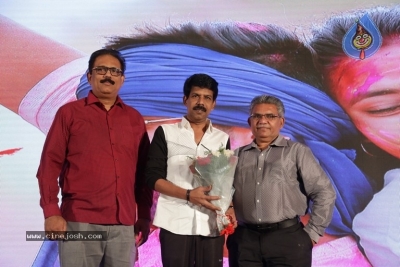 Varma First Look And Teaser Launch Photos - 27 of 28