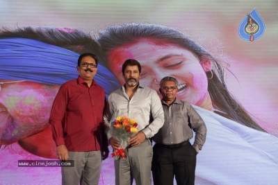 Varma First Look And Teaser Launch Photos - 29 of 28