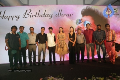Varma First Look And Teaser Launch Photos - 30 of 28