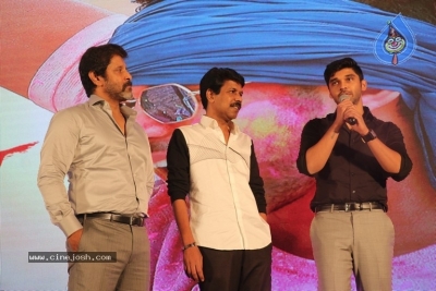 Varma First Look And Teaser Launch Photos - 32 of 28
