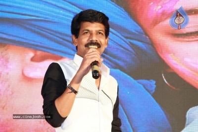 Varma First Look And Teaser Launch Photos - 40 of 28
