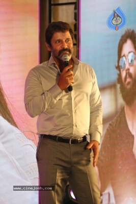 Varma First Look And Teaser Launch Photos - 41 of 28