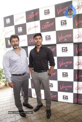 Varma First Look And Teaser Launch Photos - 42 of 28