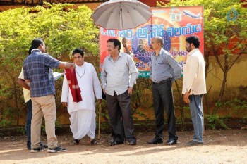 Varma vs Sharma Movie Working Photos - 1 of 16