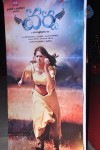 Varna Movie Audio Launch 01 - 1 of 29