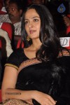 Varna Movie Audio Launch 02 - 32 of 143