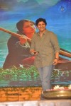 Varna Movie Audio Launch 02 - 61 of 143