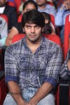 Varna Movie Audio Launch 03 - 56 of 307