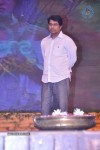 Varna Movie Audio Launch 03 - 105 of 307