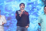 Varna Movie Audio Launch 03 - 139 of 307