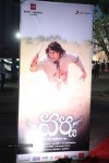 Varna Movie Audio Launch 03 - 154 of 307
