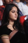 Varna Movie Audio Launch 03 - 175 of 307