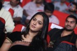 Varna Movie Audio Launch 03 - 180 of 307