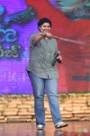 Varna Movie Audio Launch 03 - 195 of 307