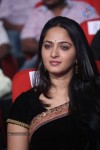 Varna Movie Audio Launch 03 - 206 of 307