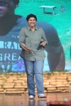 Varna Movie Audio Launch 03 - 226 of 307