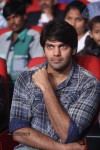 Varna Movie Audio Launch 03 - 239 of 307