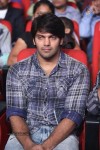 Varna Movie Audio Launch 03 - 243 of 307