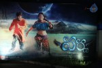 Varna Movie Audio Launch 03 - 250 of 307