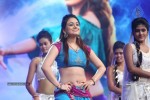 Varna Movie Audio Launch 03 - 276 of 307