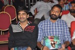 Varna Movie Audio Launch 03 - 282 of 307