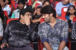 Varna Movie Audio Launch 03 - 288 of 307