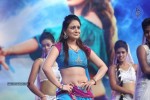 Varna Movie Audio Launch 03 - 296 of 307