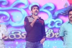 Varna Movie Audio Launch 03 - 300 of 307