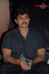 Varudhini.Com Movie Audio Launch - 8 of 33