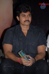 Varudhini.Com Movie Audio Launch - 12 of 33