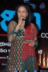 Varudhini.Com Movie Audio Launch - 15 of 33