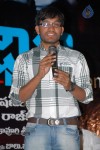 Varudhini.Com Movie Audio Launch - 16 of 33