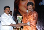 Varudhini.Com Movie Audio Launch - 20 of 33