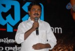 Varudhini.Com Movie Audio Launch - 31 of 33
