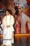 Varudu Movie Audio Launch  - 5 of 187