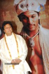 Varudu Movie Audio Launch  - 102 of 187