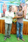 Varudu Movie Press Meet - 46 of 72