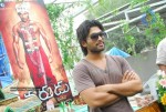 Varudu Movie Press Meet - 57 of 72