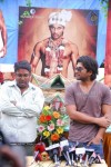 Varudu Movie Press Meet - 25 of 72
