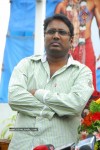 Varudu Movie Press Meet - 48 of 72