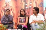 Varudu Press Meet - 47 of 47