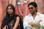 Varudu Press Meet - 21 of 47