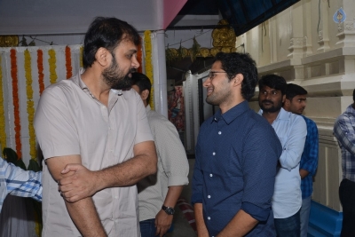 Varun Tej and Raashi Khanna Movie Opening Photos - 19 of 63