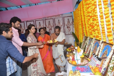 Varun Tej and Raashi Khanna Movie Opening Photos - 58 of 63