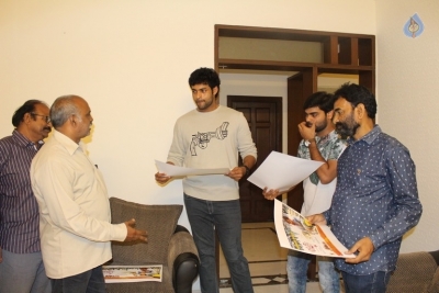 Varun Tej Launches Gulf Movie Hero 2nd Look - 6 of 6