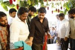 Varun Tej New Film Launch - 4 of 123