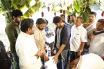 Varun Tej New Film Launch - 9 of 123