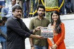 Varun Tej New Film Launch - 22 of 123