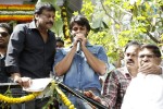 Varun Tej New Film Launch - 30 of 123